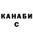 Метадон VHQ Kiril 19