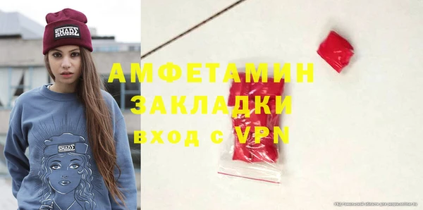 кокаин премиум Баксан