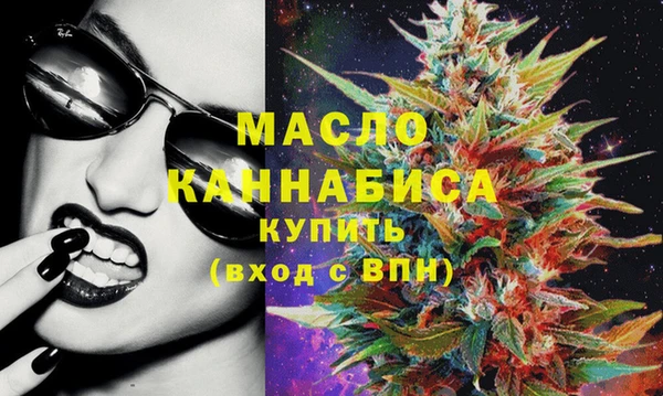 MDMA Аркадак