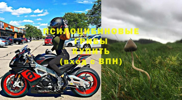 кокаин перу Новокубанск