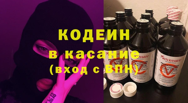 дживик Балабаново