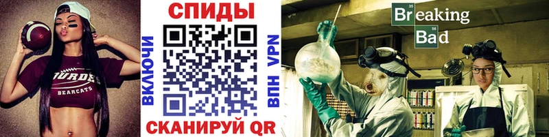 ссылка на мегу ССЫЛКА Мариинск МЕТАМФЕТАМИН Methamphetamine